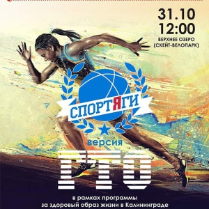 ��������� ����� ���������� ������� �� ����������