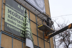 ������� � ������������ ������������� 9 ���������� ��������� �����