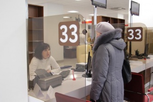 ��������� ������ � ������� �������� ����� � ���