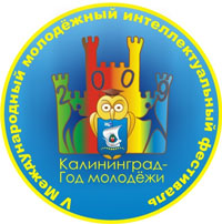 ��������� ���������� � ������ 