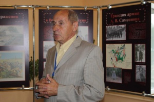 ������� ������� ����� � ������� ������