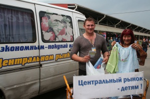 ��������������� ������� �����