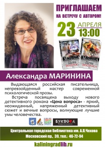 �������� ������� � ��������!