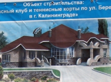 �������� ���� ��� ��������� �������