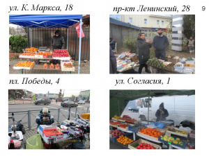 ������ � ����������� ���������� ������������, �� ���������� ������������