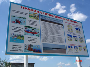  ����� ����� �� ��������� ��������� 