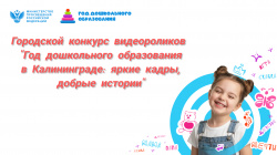 ��������� ����� �������� �������� ������������ ���� ����������� ����������� � ������������: ����� �����, ������ �������