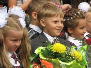 �� �������� ��� � ����� �����