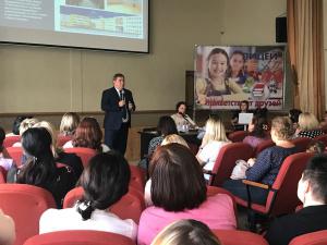   XIV       :           18    