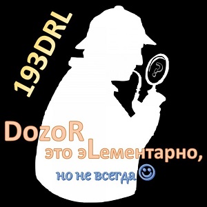  DozoR Lite DozoR   L.   