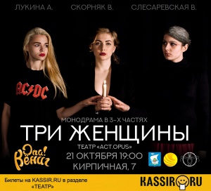 �� ����� � ���� ��������