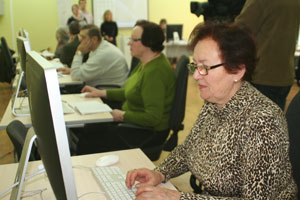 ���������� ������������ ����� ��� �����������