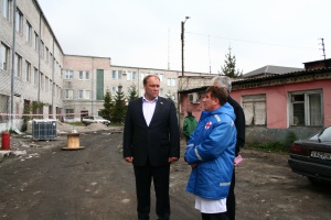 ��������� ������������ ���������������: ��������� ��������