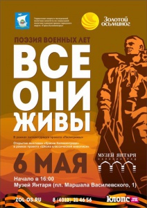 ������� ������ �����������!