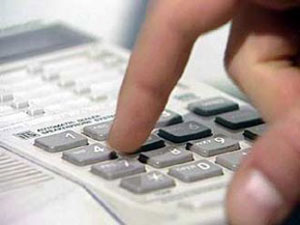 ������� �����������