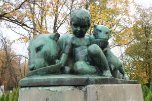 ���� ��� ������������