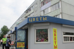 ������� � �������� �� ������ �� �����