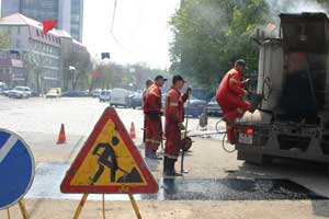 ��������� ��� ��� 20 ����