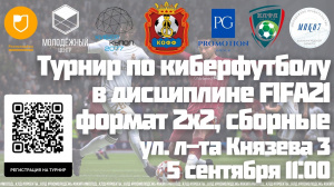 ���������� ����������� �� ��������� ������ �� ������������ 