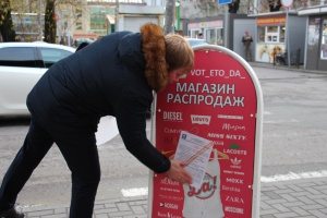 ������ � ��� �������� ��� ������ � ���������� ��������