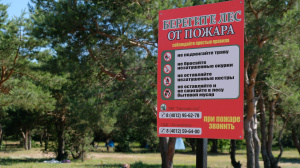 ��������! ������ ��������������� �����!