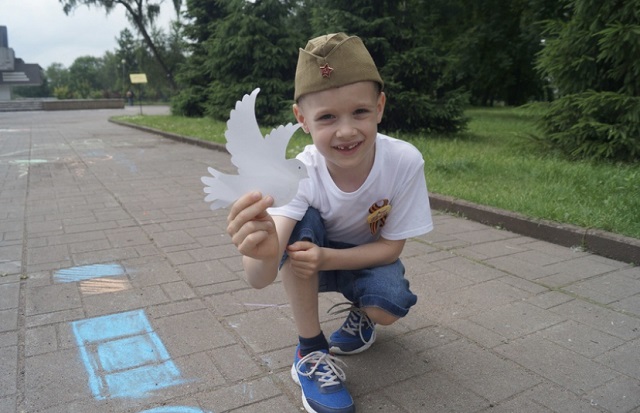 Школа № 29 приняла участие во всероссийской акции «Я рисую мелом» и всероссийском флешмобе «Голубь мира»