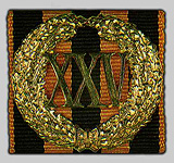 ������� ������ ������