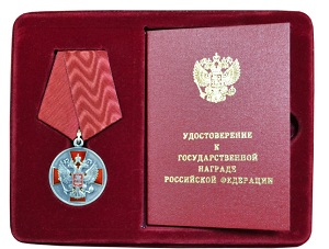 ����� � �������� ��������� ����