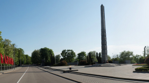 ��������� ����� ������������ �.�. �������� � ����� � ������� ������������� �����������, ����������� ��������� ������ ������-�������� �����������