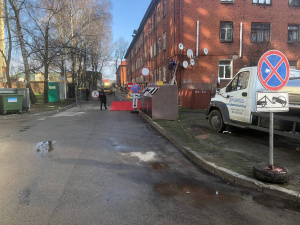 ��� �������� � ���� �� ��. �������������� 36-38 �� ������������ ������