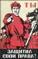 �������� �����������: ������, ������������, �������