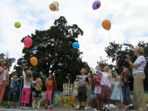 �������� ������ �� �������!�