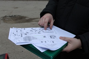 ������������� ����������