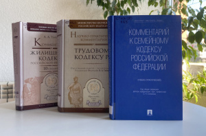 ������� � ������� � ���������� ��. �.�. ������