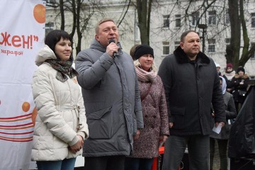 20  2017   -       VIII      !.