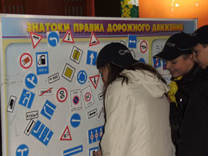 � � � �������� �����, ����� ���� ������!