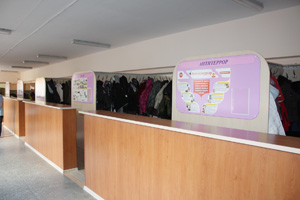 ����� ����������� �������� � � ����� �7