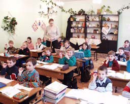 ��������� ����������� ���������� ���� 