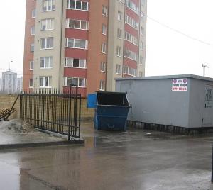 ���������� ��� ���������