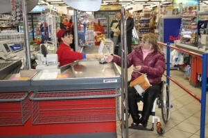 ���������� ���, ���� ������������