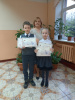 Ученики 4 класса лицея № 23 стали победителями Всероссийского конкурса исследовательских и творческих работ «Мы Гордость Родины»