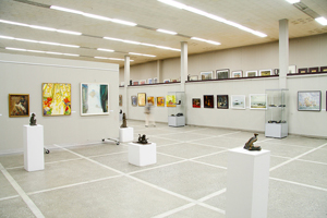 ГБУК Калининградский областной музей «Художественная галерея»