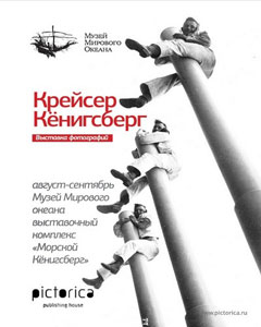 ����������� ����� 