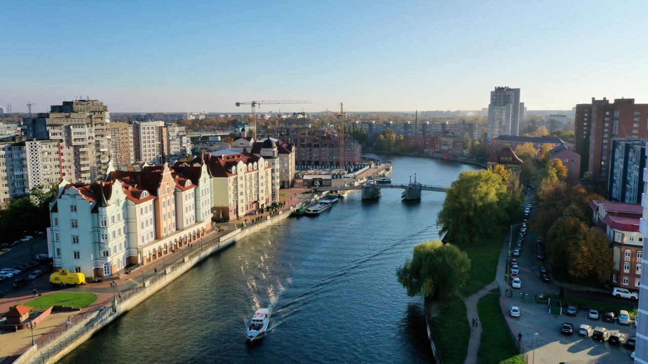 Отчет п4 образец. Форма 2 наука 2023. Форма статистической отчетности № 01. Бланки по русскому языку огэ 2022. Форма 2 наука 2023.