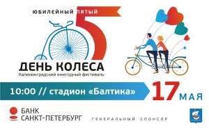 ��������� ����� ������