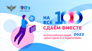 � ������������ �������� ������ ����� ���