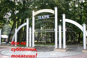 ���� � ����� ���������� �������� ����������