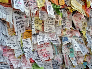 ������ � ������ ����������� ������������������� ��������� ���������� ?� -