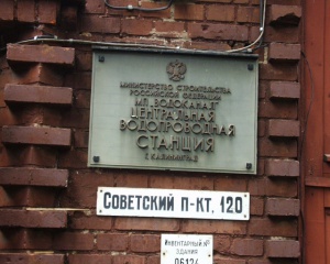 ���������� �������� ��-�� ������