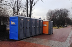 � ����� ��������� ������ � 2017 ���� ��������� 15 ������������ �����